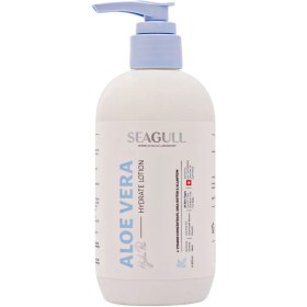 تصویر لوسیون آبرسان بدن آلوئه ورا سی گل مناسب انواع پوست حجم 300میلی لیتر seagull body lotion hydrate aloe vera all skin 300ml