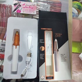 تصویر شیور تک سر(تکی) 