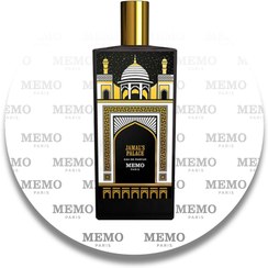 تصویر عطر یونیسکس جمالز پالاس | Jamals Palace 