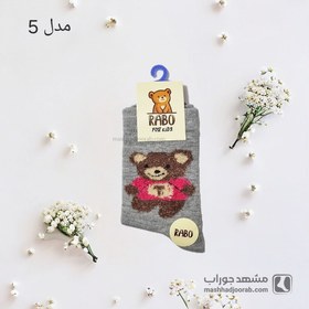 تصویر جوراب بچه گانه ساقدار بوکله دار رابو طرح تدی 