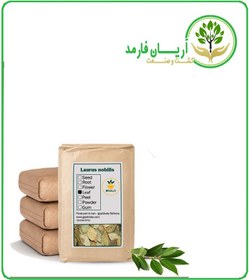 تصویر برگ بو خشک فله 