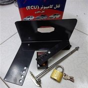 تصویر قفل ecu پژو 206 ضد سرقت کامپیوتر 