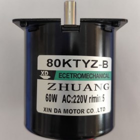 تصویر 80KTYZ-5RPM موتور گیربکس AC 220V برندZHUANG 