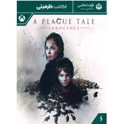 تصویر اکانت بازی A Plague Tale: Innocence مخصوص ایکس باکس 