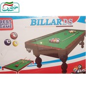 تصویر اسباب بازی بیلیارد 