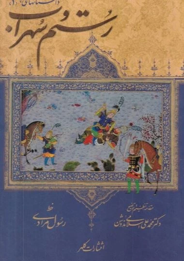 1 1