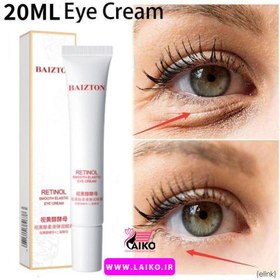 تصویر کرم دور چشم رتینول بایزتون Baizton Baizton eye cream