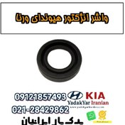 تصویر واشر انژکتور هیوندای ورنا 