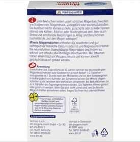 تصویر قرص معده میوولیس ۶۰ عددی, Mivolis Magentabletten, 60 St Mivolis Magentabletten