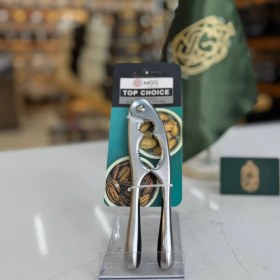 تصویر فندق شکن ام جی اس (MGS) 