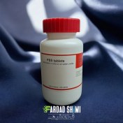 تصویر قرص بافر فسفات سالین (PBS) 200 میلی SCINCELAB آمریکا 