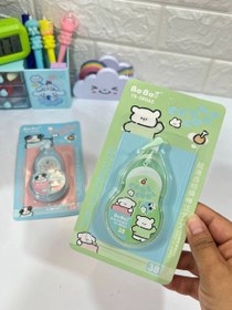 تصویر غلط گیر بوبو 