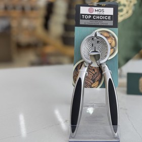 تصویر گردو شکن ام جی اس (MGS) 