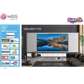 تصویر تلویزیون هوشمند 86 اینچ ام جی اس MGS مدل S86UB9111W 