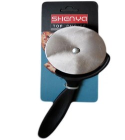 تصویر پیتزابر شنیا 