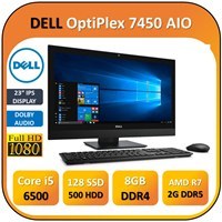 تصویر آل این وان استوک دل 24 اینچ ALLINONE DELL OptiPlex 7450 AIO/Core i5 6500/8/GPU AMD 2G DDR5 