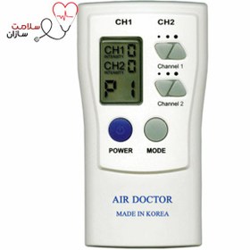 تصویر دستگاه فیزیوتراپی خانگی تنس ایرداکتر Air doctor) YW-5000) air doctor model yw 5000 physiotherapy device