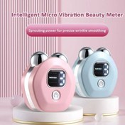 تصویر ماساژور صورت صفحه دیجیتال 