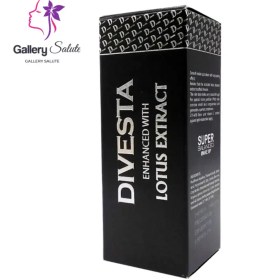 تصویر کرم پودر فول کاور دیوستا حجم ۳۵ میل Divesta Foundation Super Balanced Makeup 35ml 