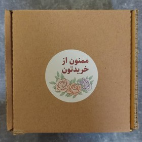 تصویر استیکر کسب و کاری ممنون از خریدتون (مجموعه 12 عددی) 