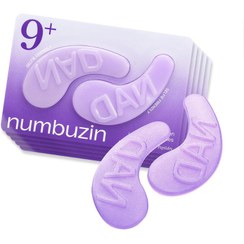 تصویر پچ زیر چشم جوانساز و ضد چروک نامبوزین شماره ۹ 