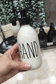 تصویر جامایع (دوقلو) - شیری 