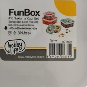 تصویر ظرف نگهدارنده پلاستیکی طرحدار بسته 4 عددی ( 4 سایز مختلف ) مدل FunBox برند هوبی لایف ترکیه در 2 طرح مختلف _ شناسه کالا : 020979 FunBox