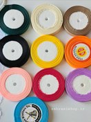 تصویر ربان دو سانتی گروگرن 