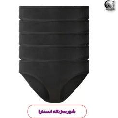 تصویر ست ۵ عددی شورت زنانه اسمارا فاق بلند ساده مشکی 