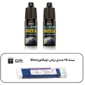 تصویر پکیج 2 عددی باندینگ Bisco- All Bond UNIVERSAL 