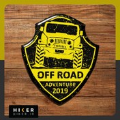 تصویر استیکر ژله‌ای ۰۴۰۷ (افرود و ماجراجویی) 