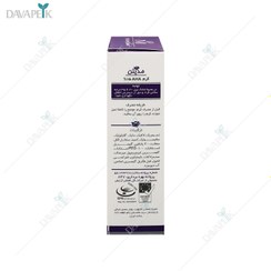 تصویر کرم لایه بردار AHA 15% مدیلن Medilann 15% AHA Cream 50ml