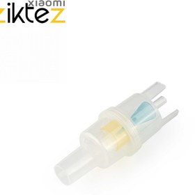 تصویر نبولایزر امسیگ EmsiG EmsiG Nebulizer