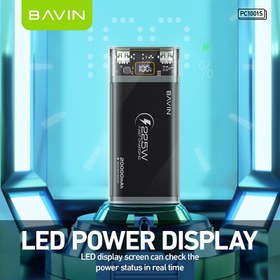 تصویر پاوربانک باوین (BAVIN) مدل PC1001S ظرفیت 20000mAh پاوربانک باوین (BAVIN) مدل PC1001S ظرفیت 20000mAh