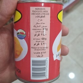 تصویر کمپوت هلو خوخ گلدن گرل 