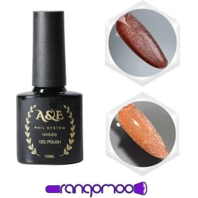 تصویر دیسکو آیس ژل کد 4 ای اند ای A&E 