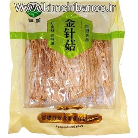 تصویر قارچ انوکی خشک ۱۰۰ گرم 