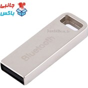 تصویر دانگل بلوتوث فلزی USB 