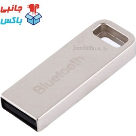 تصویر دانگل بلوتوث فلزی USB 