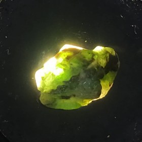 تصویر راف جواهری دمانتوئید k809 