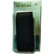 تصویر نوار گان 10 متری آلما مد کد GANBLK رنگ مشکی 