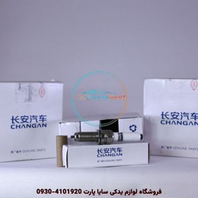 تصویر شمع چانگان CS35 پلاس اصلی 