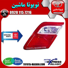 تصویر چراغ خطر صندوق اصلی تویوتا کمری 2007-2009 برند تویوتا جنیون پارتس 