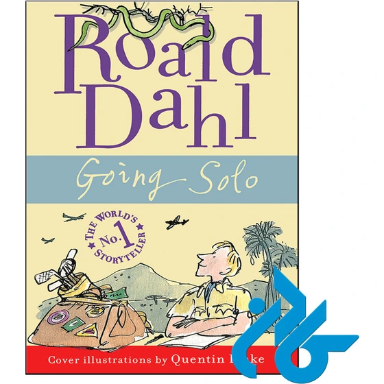خرید و قیمت Roald Dahl Going Solo | ترب