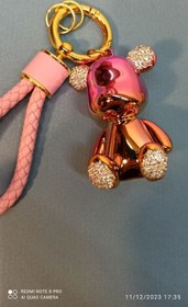 تصویر جاکلیدی خرگوش bunny keys