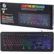 تصویر کیبورد گیمینگ PRODUCT مدل XP-12100R 