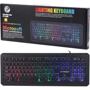 تصویر فروشگاه ماهورنت