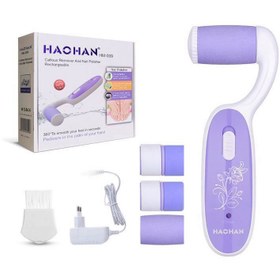 تصویر سنگ پا برقی haohan مدل HM-009 