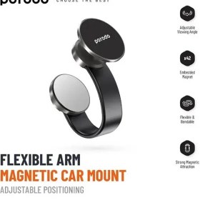 تصویر پایه نگهدارنده موبایل پرودو مدل MAGENTIC CAR MOUNT PD-MGHSCM Porodo Magesafe N52 Magnetic Head and Suction Base Car Mount With Flexible body - Black