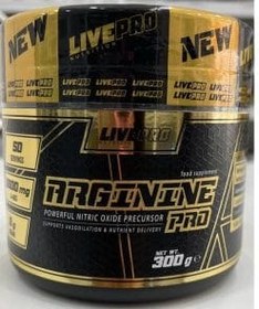 تصویر LIVEPRO ARGININE PRO 